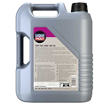 Liqui Moly Top Tec 4500 5W-30 Motor Yağı 5 Litre 2318 Mazda, Mitsubishi, Jaguar, Land Rover, Ford