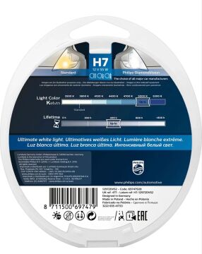 Philips H7 Diamond Vision Beyaz Işık Etkisi 2'li Ampul Seti