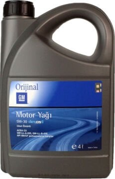 GM 5W-30 Dexos 2 4 Litre Motor Yağı