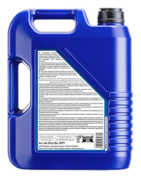 Liqui Moly Synthoil Longtime 0W-30 Motor Yağı 5 Litre 8977 BMW MB VW