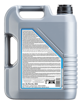 Liqui Moly Special Tec V 0W-30 Motor Yağı 5 Litre 2853 Volvo